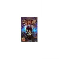 图片色 查理里九世 第6册暗夜的血族 儿童故事书籍 墨多多谜境冒险系列