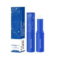 小王子-无色唇膏[1支] 情侣润唇膏女保湿滋润补水防水防干裂淡化唇纹男学生款