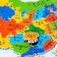 磁力中国世界二合一 磁力中国地图+世界地图二合一3-8-12岁儿童版拼图中国地理地图册