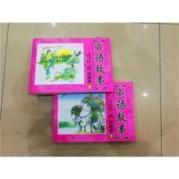 成语故事上下两册连环画全集珍藏版 大厚本小人书怀旧经典图书 成语故事上下两册连环画全集珍藏版 大厚本小人书怀旧经典图书