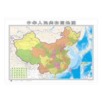 中国贴图 2021版中国地图世界地图超大1.5米*1.1米办公室客厅商务墙贴挂图
