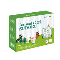 数独游戏第二阶[揭秘动物] 数独游戏第二阶揭秘动物3-4-5-6岁书思维逻辑训练智力开发玩具