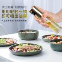 喷油瓶喷油壶厨房气压式烧烤喷油瓶喷雾橄榄油油瓶不锈钢油壶玻璃 喷油瓶喷油壶厨房气压式烧烤喷油瓶喷雾橄榄油油瓶不锈钢油壶玻
