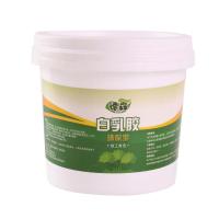 1KG送毛刷净重 白乳胶白胶diy手工强力木工胶家具胶板材木板胶专用胶水大桶瓶装