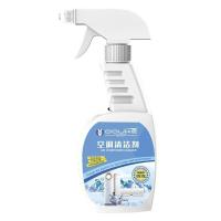 空调清洗剂一瓶 杜优克空调清洗剂家用空调清洁剂空调除垢杀菌免清洁剂