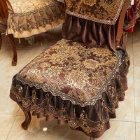 圣彼得堡-咖色 50*50cm餐椅垫 欧式餐椅垫套装坐垫布艺奢华防滑凳子垫客厅家用座垫子椅子垫四季