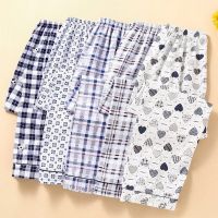 花型裤 XL[建议100-125斤] 睡衣男夏季居家服睡衣薄款棉质开衫长袖青少年中老年爸爸睡衣套装