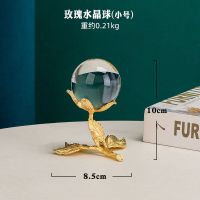 玫瑰水晶球小号 北欧创意树杈水晶球装饰品摆件客厅店铺办公桌上ins风摆设工艺品