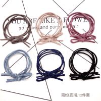 [807] 12件套 混色D 头绳韩版发圈皮套马尾加粗成人绑发绳麻花辫简约橡皮筋扎头发头饰