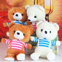 20CM条纹熊(颜色随机发) 条纹泰迪熊 条纹情侣泰迪熊公仔背带小熊毛绒玩具婚庆布娃娃圣诞女孩生日礼物