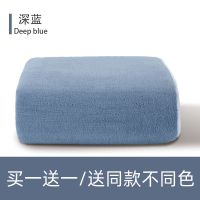 深蓝[赠不同色] 60*120cm[儿童款] 高档大浴巾加厚加大吸水不掉毛超柔家用成人儿童情侣男女学生裹身