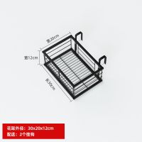 30*20*12CM[无赠品]特价款 栏杆宽度4厘米 阳台花架悬挂式铁艺护栏花盆挂架多肉栏杆花架子室内窗台置物架