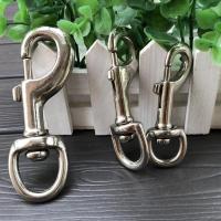 如图 小码（8*2.5厘米） 单头宠物扣狗牵引绳扣单头钩狗链头潜水扣件万向狗扣钥匙扣