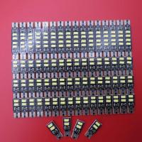 T10/24v[白光]10只 12v24V货车汽车示宽灯侧边灯车顶灯T10LED插泡 小灯泡夜行车灯5w