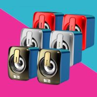 X9/M80/C5型号颜色随机发 电脑音响小音箱低音炮家用笔记本台式机usb有线迷你小型喇叭桌面