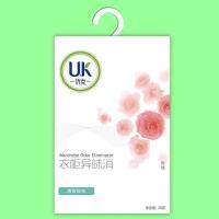 玫瑰1袋 1包(体验装)20克一包 优克衣柜香包持久防蛀去味香袋香囊衣橱家用汽车鞋柜用衣服清香剂