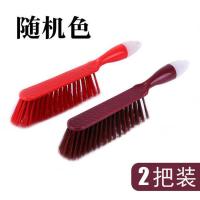 塑料床刷[2把]颜色随机 实木床刷子大床刷床刷除尘刷床扫帚扫床刷子床扫清洁刷扫床清洁刷