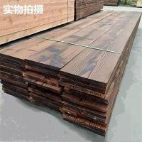 1.3厘米厚9厘米宽 3米长 木板木条木方碳化木防腐木板子户外地板室外地板地板庭院木板木材