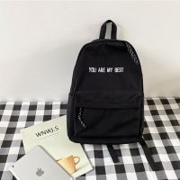 黑色小号-无挂件 2020韩版背包男初高中大学生书包男时尚潮流日韩电脑包旅行双肩包