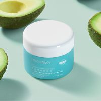 【一瓶】卸妆膏 缤肌牛油果卸妆膏卸妆水油深层清洁温和不刺激眼唇妆三合一