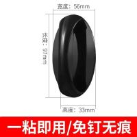 黑色 1只装(体验装) 免打孔门把手窗户抽屉柜门拉手器粘贴式阳台玻璃推拉木门把手拉手