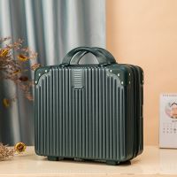 墨绿色 十四寸(14寸) 18寸手提行李箱旅行箱子登机箱时尚大容量旅行箱十四寸16寸手提箱