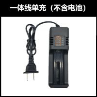单座线充 18650智能快充26650锂电池通用小风扇四座充4.2V3.7V充电器多功能
