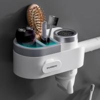 多功能吹风机架 创意免打孔吹风机架家用卫生间置物架挂壁式吹风机挂架浴室收纳架