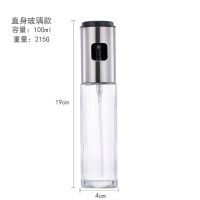 直款喷油瓶-100ml (送漏斗+油刷) 健身厨房家用喷油壶食用油喷雾气压式烧烤喷油瓶橄榄油喷雾控油壶