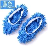 蓝色(一双) 均码 可拆洗清洁鞋套雪尼尔擦地拖鞋擦地板鞋套细纤维拖地鞋套