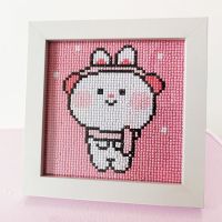 小粉兔 画布+工具包+钻包 儿童钻石画手工DIY粘贴画小学生女孩男孩制作材料满钻创意玩具