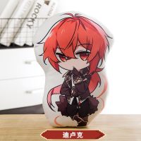 迪卢克 约45cm左右 二次元动漫游戏周边原神抱枕钟离迪卢克温迪公子魈玩偶毛绒玩具男