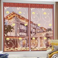 拉链 咖啡玫瑰+整卷魔术贴 宽80高100 夏季防蚊纱窗自粘型窗纱门帘魔术贴纱窗网磁性窗帘自装可拆卸家用