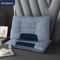 阳离子复合乳胶磁石护颈枕-蓝色 48*74一只装(不带枕套) 科莎决明子枕头枕芯一对装成人枕头芯家用护颈椎保健枕芯一只套