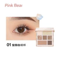 01慵懒咖啡杯 pink Bear皮可熊小世界七色眼影盘哑光珠光大地色闪粉ins高颜值