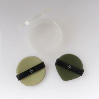 水滴+圆形两片装收纳盒 泡芙星兜气垫粉扑粉底液专用海绵粉饼不吃粉干湿两用超软化妆粉扑