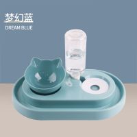 宠物喂食器[梦幻蓝] 宠物用品双碗护颈猫碗 自动饮水猫盆猫粮狗粮盆 金毛泰迪狗盆猫碗