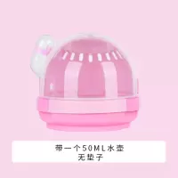 粉色手提笼 蜜袋鼯外带笼四季外出仓鼠飞鼠花枝鼠金丝熊外带包便携手提笼用品