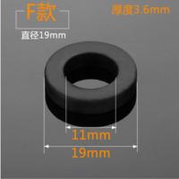 4分橡胶垫片【20个装】 20个4分6分硅胶橡胶四氟密封垫片波纹进水软管热水器燃气接头垫圈