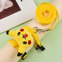 皮卡丘牵引绳 1.2米长[0-3斤] 2米加长款兔子牵引绳子工字款设计防挣脱猫狗侏儒兔小宠物牵引绳