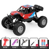 [塑料版]20CM5轮蜘蛛侠攀爬车 [一组电池+USB充电线]送遥控电池 大号遥控车合金攀爬遥控车儿童玩具车遥控器高速四