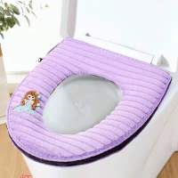 条绒紫(单件套) 坐便垫加厚两件套带盖通用马桶座套粘扣马桶套圈马桶垫拉链