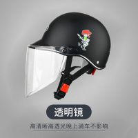 哑黑-小人[夏盔] 透明镜 AK艾凯电动电瓶车头盔男女士冬夏四季通用防晒轻便助力车安全帽子