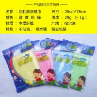 纯棉抹布[5条] 蔬菜沙拉脱水器厨房家用多功能创意手动沙拉沥水篮洗菜甩水盆