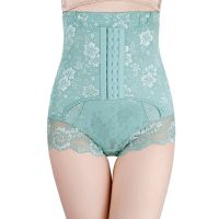 绿宝石 M 建议75-95斤 高腰收腹内裤女燃脂瘦身产后收腹带塑腰减肥裤