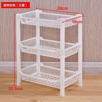 迷你小苹果3层白色无皂盒 厨房浴室置物架多层卫生间脸盆架洗手间厨房储物收纳层架落地架子