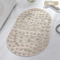 褐色 39x69cm 环保淋浴房沐浴防滑垫浴室洗澡脚垫磁石按摩指压板pvc卫生间地垫