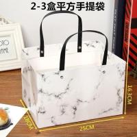 叠放2-3盒大理石手提袋5个 中秋月饼蛋黄酥大理石纹包装盒80g月饼盒雪花酥牛轧饼绿豆糕套装