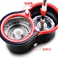 黑色 金属篮+加强杆+金属盘+1头 双拖把厂家直销双驱动旋转手压拖把墩布桶好神拖拖把桶