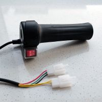 无刷1.7米线一速转把 前进倒车油门转把加长线两档调速器手柄无刷干电工程电动三轮车